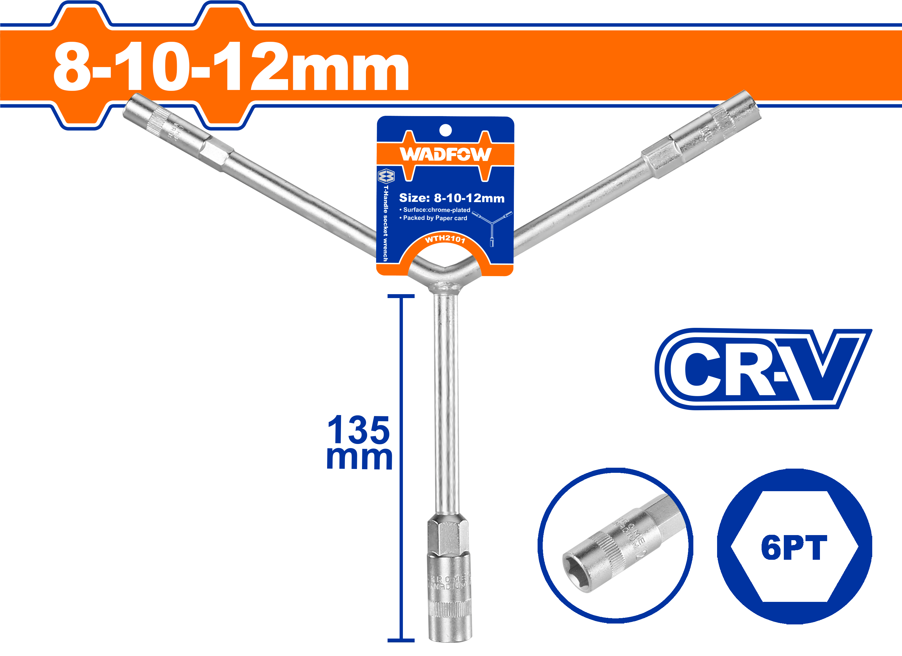 Wadfow Y-Type socket wrench WTH2101