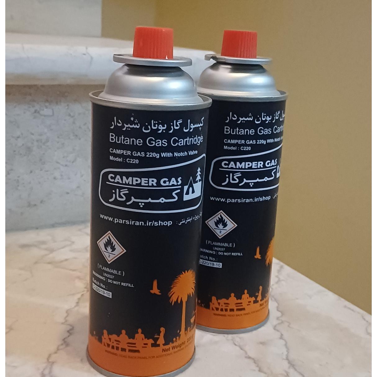 Camper Butane Gas 220 gm