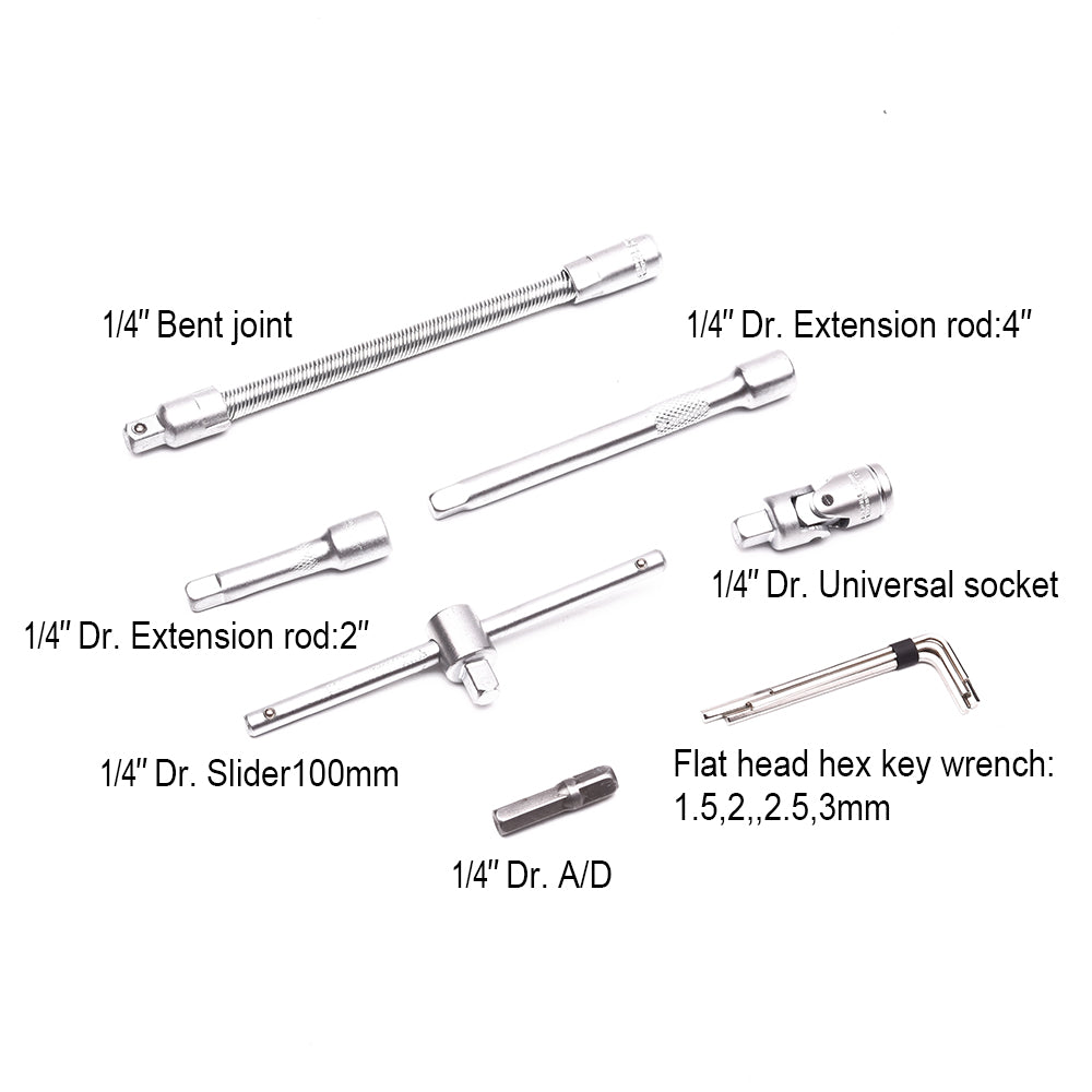 Harden 46 Pcs 1/4 " Dr. Socket set
