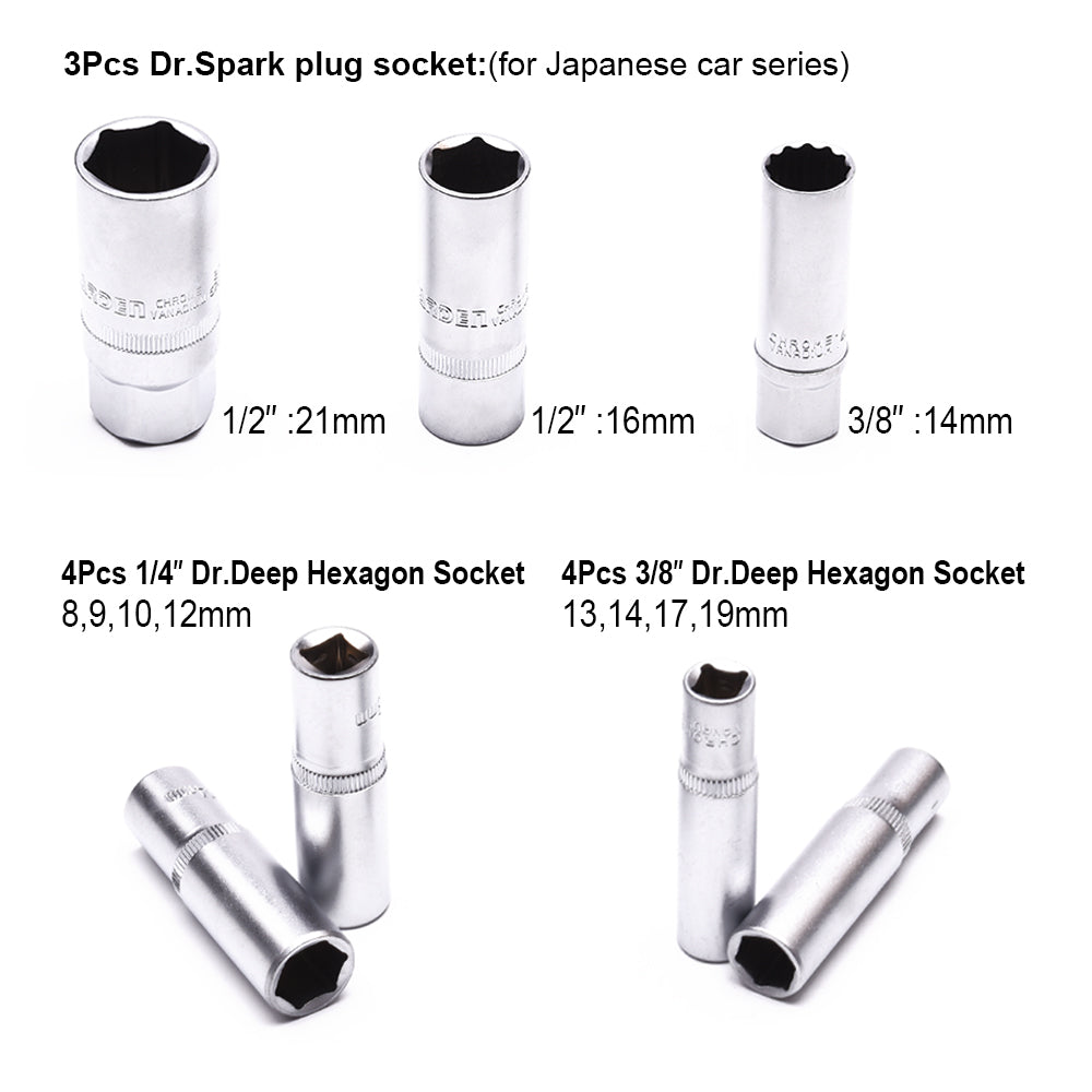 Harden 120+2Pcs 1/2 " &3/8" &1/4 " Dr. Socket set