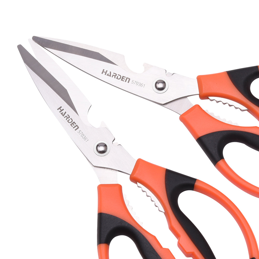 Harden Stainless Steel Scissors 200mm