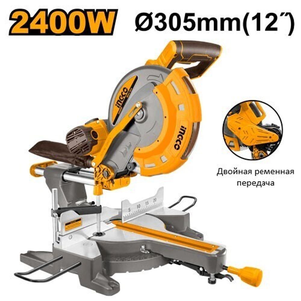 Ingco Mitre saw 2400w BM2S24007