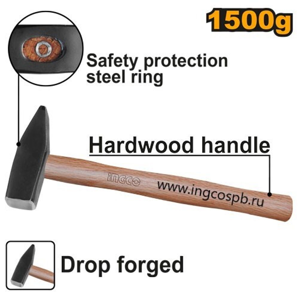 Ingco Machinist hammer 1500g hardwood handle HMH041500