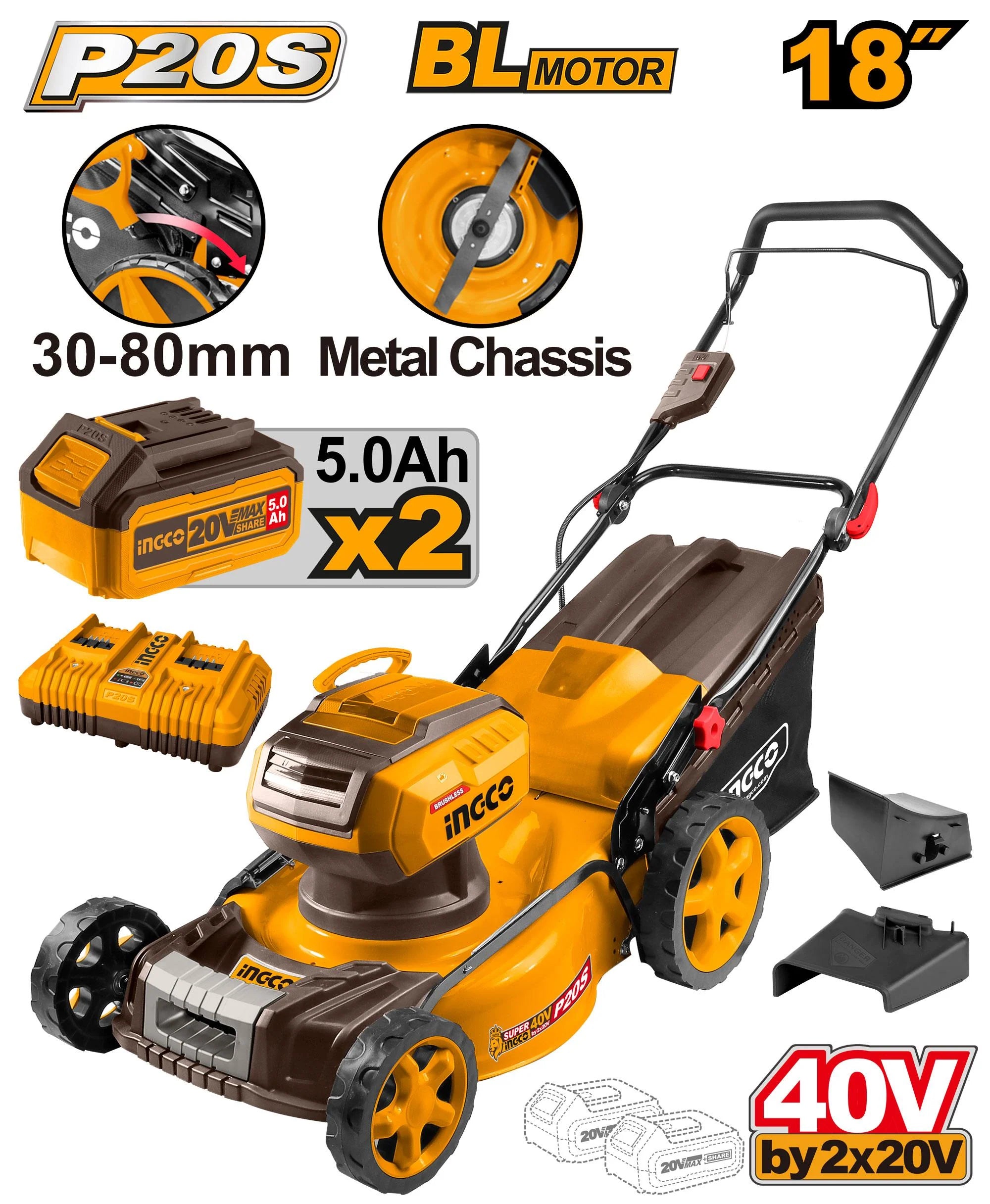 Ingco Cordless lawn mower 20V LMLI20186