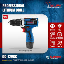 Gaocheng Gaocheng Cordless Driver Drill, 10mm, 12V, 1.3Ah, 2-Speed, HD GC-12VKC