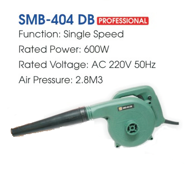 Histar Dust Blower SMB-404 DB