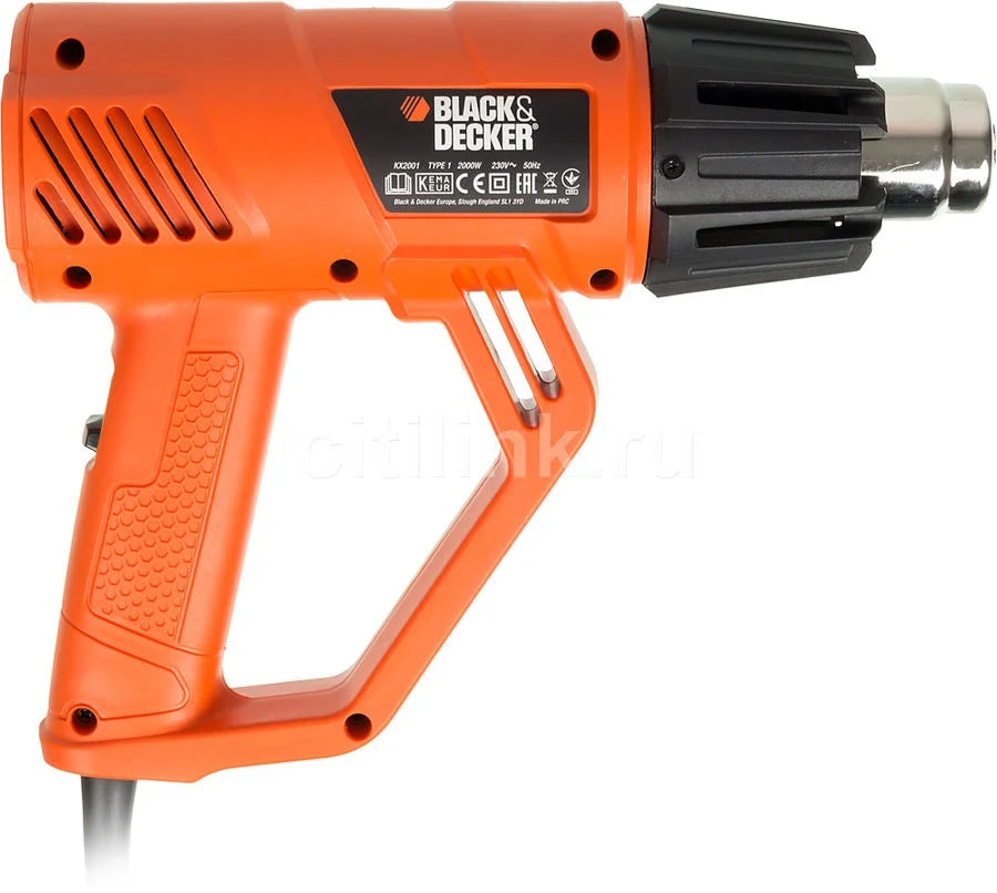 Black & Decker Heat Gun 2000W Variable Speed