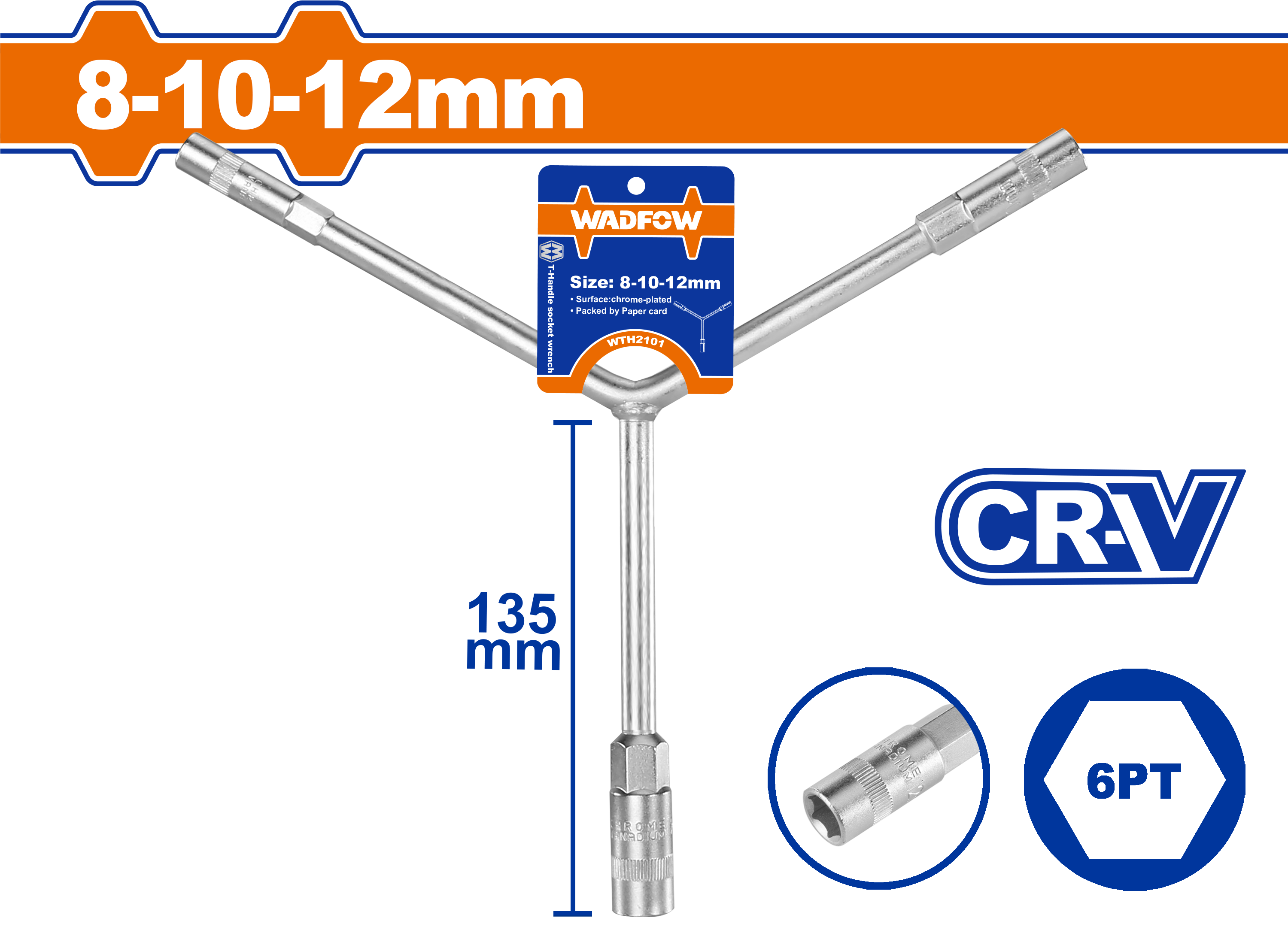 Wadfow Y-Type socket wrench WTH2101