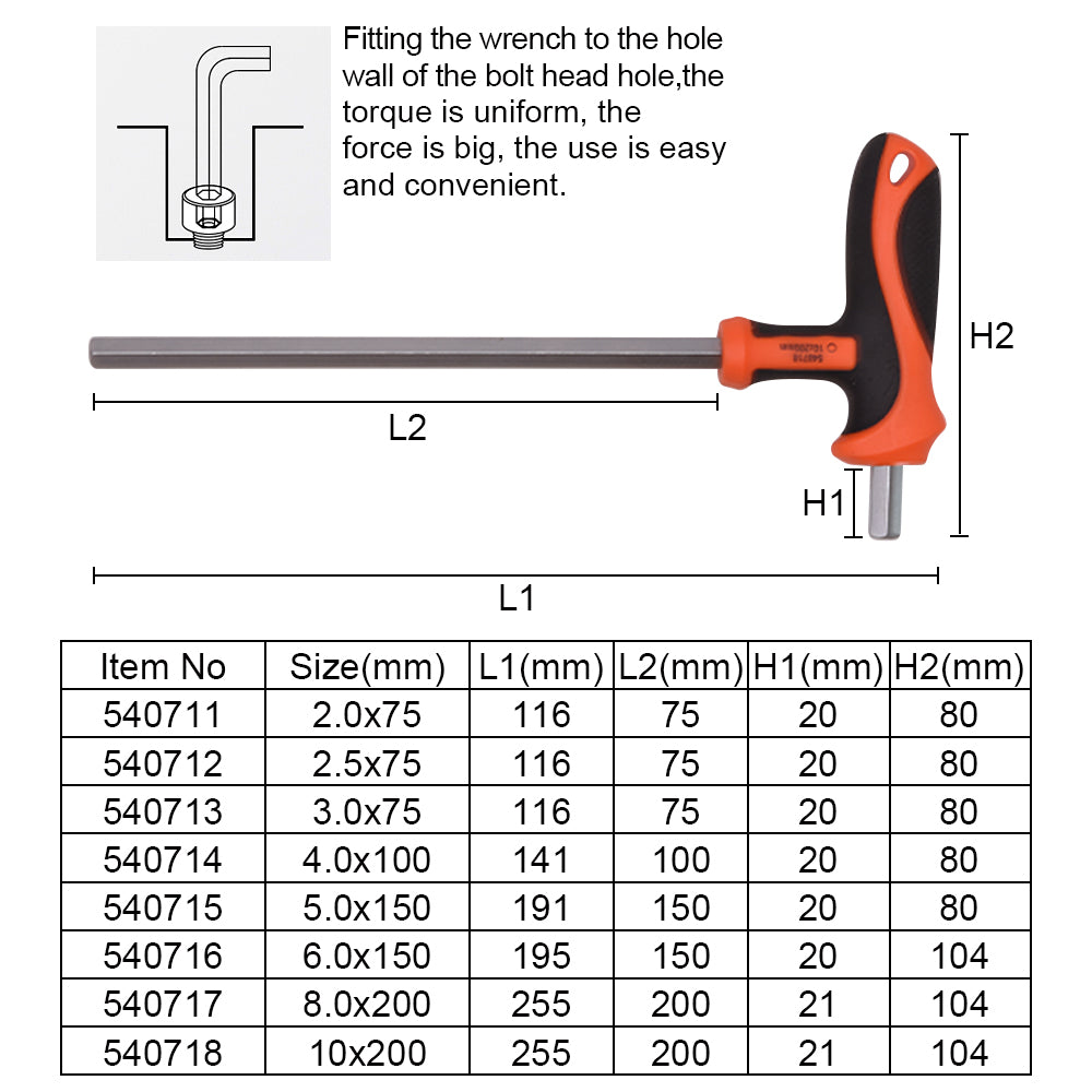 Harden Professional Hand Tool T-HANDLE Hand Tool Hex Key Wrench Set 2X75mm