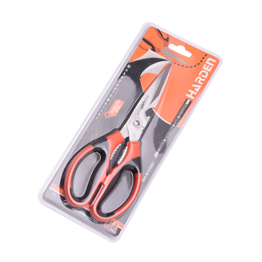 Harden Stainless Steel Scissors 200mm
