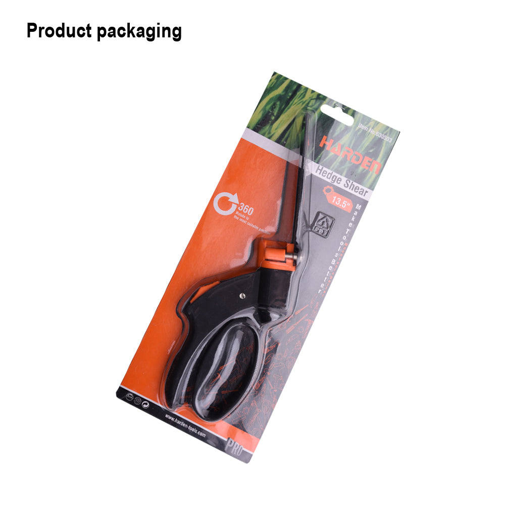 Harden 13.5" 360Degee Hedge shear