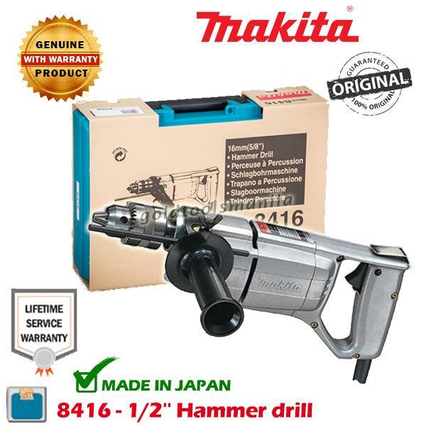 Makita Impact Drill 570W 8416