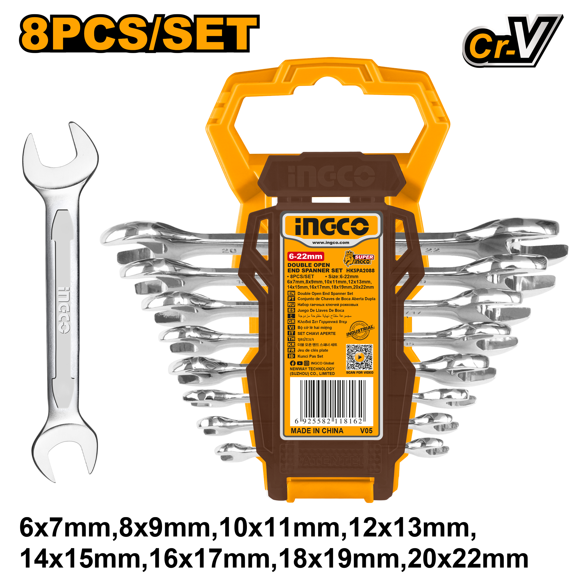 Ingco 8Pcs Double open end spanner set  HKSPA2088