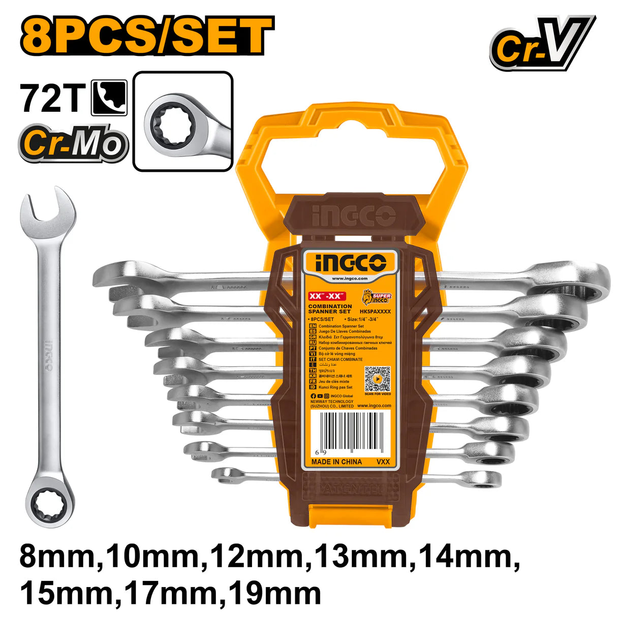 Ingco 8 Pcs ratchet spanner set  HKSPAR1082