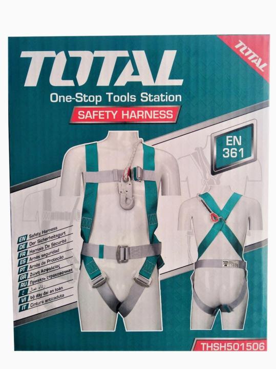 Total Safety harness 1 Attachment point THSH501506