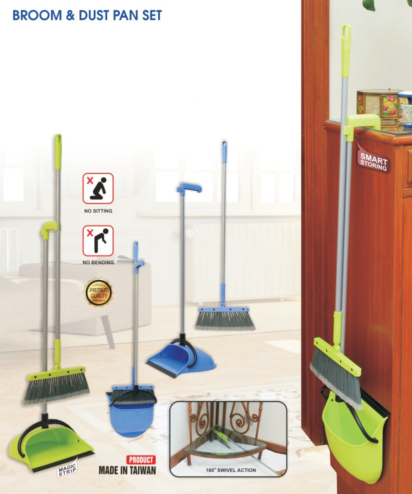 Histar Broom & Dust Pan Set
