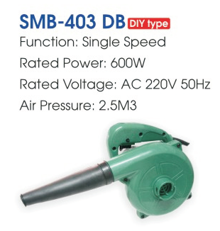 Histar Dust Blower SMB-403 DB