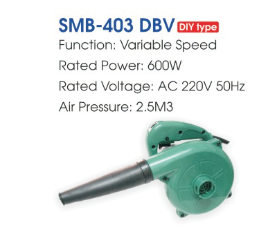 Histar Dust Blower SMB-403 DBV