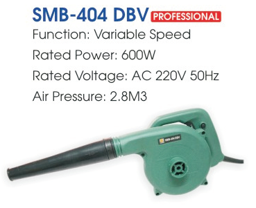 Histar Dust Blower SMB-404 DBV