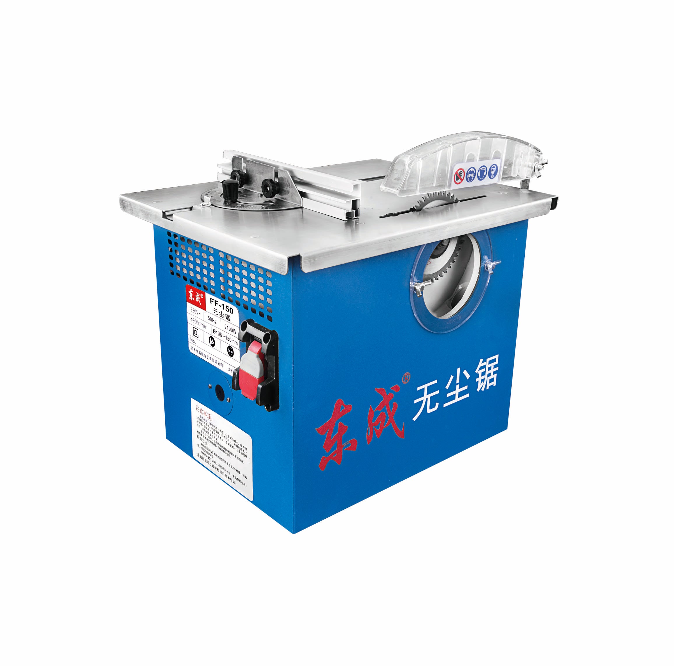 DONGCHENG TABLE SAW, 1400W-DFF02-150