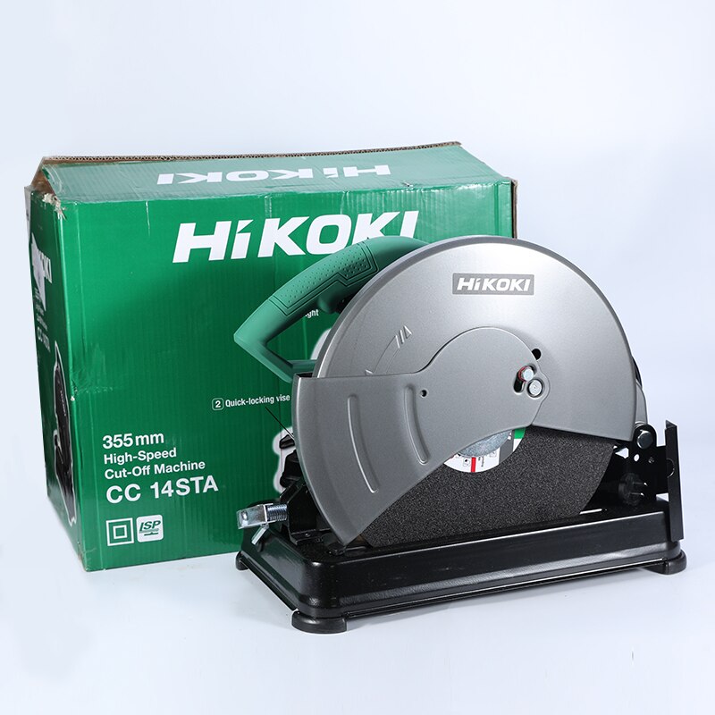 HIKOKI CUTT OF MACHINE HIGH SPEED 355mm (14")